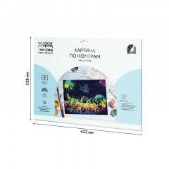 Картина по номерам на картоне ТРИ СОВЫ "Игра в неоне", 30*40, с акриловыми красками и кистями Картина по номерам на картоне ТРИ СОВЫ "Игра в неоне", 30*40, с акриловыми красками и кистями - фото 5