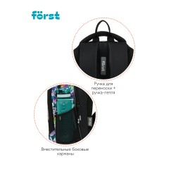 Рюкзак F?rst F-JUNIOR "Cool" 38*29*18см, 3 отделения, 2 кармана, эргономичная спинка Рюкзак F?rst F-JUNIOR "Cool" 38*29*18см, 3 отделения, 2 кармана, эргономичная спинка - фото 8