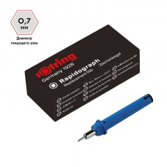 Пишущий элемент для рапидографа Rotring 0,7мм, картон. упаковка - фото 2