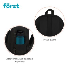 Рюкзак F?rst F-City "Black Spirit" 43,5*28*16см, 1 отделение, 5 карманов, уплотненная спинка - фото 6