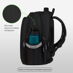 Рюкзак Berlingo Modern "Cybernetic" 38*30*18см, 3 отделения, 2 кармана, эргономичная спинка Рюкзак Berlingo Modern "Cybernetic" 38*30*18см, 3 отделения, 2 кармана, эргономичная спинка - фото 2