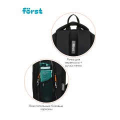 Рюкзак F?rst F-JUNIOR "Gravity" 38*29*18см, 3 отделения, 2 кармана, эргономичная спинка Рюкзак F?rst F-JUNIOR "Gravity" 38*29*18см, 3 отделения, 2 кармана, эргономичная спинка - фото 8