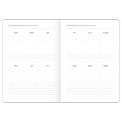 Еженедельник датированный 2026г., А5, 80л., твердый переплет, кожзам, BG "Замша", сливовый - фото 4