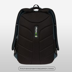 Рюкзак Berlingo ErgoSmart "City Traveler" 42*29*16см, 2 отделения, 4 кармана, эргономичная спинка Рюкзак Berlingo ErgoSmart "City Traveler" 42*29*16см, 2 отделения, 4 кармана, эргономичная спинка - фото 6