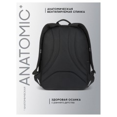 Рюкзак Berlingo UltraComfort "Angel bear" 38*28,5*16см, 2 отделения, 2 кармана, эргономичная спинка - фото 4