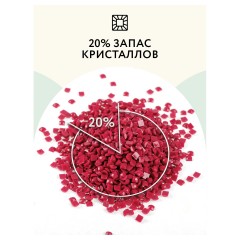 Алмазная мозаика ТРИ СОВЫ "Пионы", 50*70см, холст, картонная коробка с пластиковой ручкой Алмазная мозаика ТРИ СОВЫ "Пионы", 50*70см, холст, картонная коробка с пластиковой ручкой - фото 4