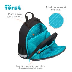 Ранец F?rst "Speed" 37*29*16см, 2 отделения, 2 кармана, анатомическая спинка - фото 7