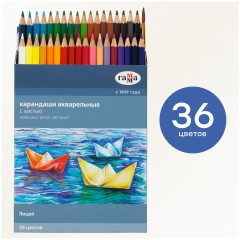 Карандаши акварельные Гамма "Лицей", 36цв., шестигранные, заточен., с кистью, картон. упаковка, европодвес Карандаши акварельные Гамма "Лицей", 36цв., шестигранные, заточен., с кистью, картон. упаковка, европодвес - фото 2