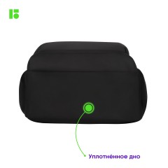 Рюкзак Berlingo City "Strict black" 42*29*17см, 2 отделения, 3 кармана, отделение для ноутбука, эргономическая спинка Рюкзак Berlingo City "Strict black" 42*29*17см, 2 отделения, 3 кармана, отделение для ноутбука, эргономическая спинка - фото 8