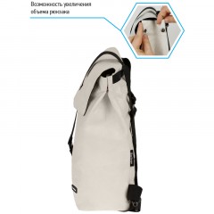 Рюкзак Berlingo Trends "Eco white" 36*28,5*13см, 1 отделение, тайвек - фото 4