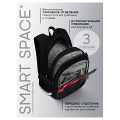 Ранец Berlingo Expert Light "Red Racer" 38*29*18см, 3 отделения, 2 кармана, анатомическая спинка - фото 6