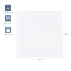 Холст на подрамнике Гамма "Студия", 50*50см, 100% хлопок, 400г/м2, крупное зерно - фото 2