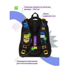 Ранец Berlingo Expert Max "Ride" 38*29*16см, 2 отделения, 2 кармана, анатомическая спинка, дождевик в комплекте Ранец Berlingo Expert Max "Ride" 38*29*16см, 2 отделения, 2 кармана, анатомическая спинка, дождевик в комплекте - фото 5