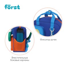 Рюкзак F?rst F-Kids "Hi, Tiger!" 30,5*25,5*12,5см, 1 отделение, 5 карманов, эргономичная спинка - фото 7