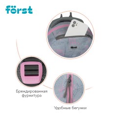 Рюкзак F?rst F-Line "Stay cool" 42*27*16см, 1 отделение, 5 карманов, уплотненная спинка Рюкзак F?rst F-Line "Stay cool" 42*27*16см, 1 отделение, 5 карманов, уплотненная спинка - фото 7