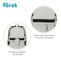Рюкзак F?rst F-City "Gray Vibe" 43,5*28*16см, 1 отделение, 5 карманов, уплотненная спинка - фото 3