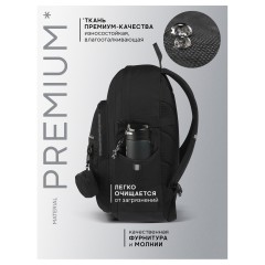 Рюкзак Berlingo UrbanLite "UL" 44*30*19см, 1 отделение, 4 карманов, эргономичная спинка - фото 3