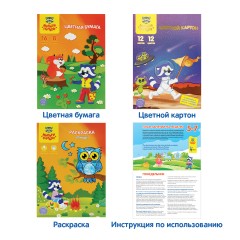 Набор развития детей Мульти-Пульти с Еленой Куликовой, для детей 5-7 лет Набор развития детей Мульти-Пульти с Еленой Куликовой, для детей 5-7 лет - фото 7