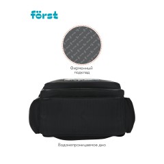 Рюкзак F?rst F-COMFY "Game on" 38*29*15см, 2 отделения, 3 кармана, эргономичная спинка Рюкзак F?rst F-COMFY "Game on" 38*29*15см, 2 отделения, 3 кармана, эргономичная спинка - фото 6