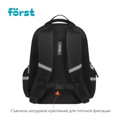 Рюкзак F?rst F-Comfy "Best friends" 38*29*15см, 2 отделения, 3 кармана, анатомическая спинка Рюкзак F?rst F-Comfy "Best friends" 38*29*15см, 2 отделения, 3 кармана, анатомическая спинка - фото 3