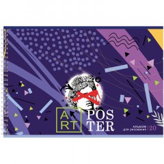 Альбом для рисования 20л., А4, на гребне BG "ARTposter" - фото 6