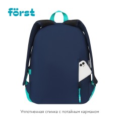 Рюкзак F?rst F-Teens "Pinky smile" 40*28*15см, 1 отделение, 7 карманов, уплотненная спинка Рюкзак F?rst F-Teens "Pinky smile" 40*28*15см, 1 отделение, 7 карманов, уплотненная спинка - фото 5
