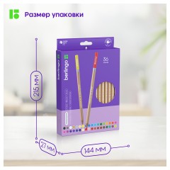 Карандаши цветные Berlingo "SuperSoft. Pro" 36цв., круглые, заточен., картон, европодвес Карандаши цветные Berlingo "SuperSoft. Pro" 36цв., круглые, заточен., картон, европодвес - фото 8