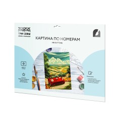 Картина по номерам на картоне ТРИ СОВЫ Спорткар в Тоскане", 30*40, с акриловыми красками и кистями Картина по номерам на картоне ТРИ СОВЫ Спорткар в Тоскане", 30*40, с акриловыми красками и кистями - фото 2