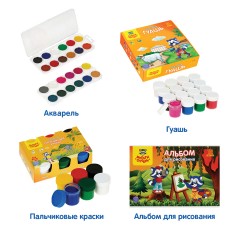 Набор развития детей Мульти-Пульти с Еленой Куликовой, для детей 5-7 лет Набор развития детей Мульти-Пульти с Еленой Куликовой, для детей 5-7 лет - фото 5