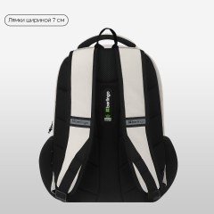 Рюкзак Berlingo ErgoSmart "Urban Pathway" 42*29*16см, 2 отделения, 4 кармана, эргономичная спинка Рюкзак Berlingo ErgoSmart "Urban Pathway" 42*29*16см, 2 отделения, 4 кармана, эргономичная спинка - фото 3