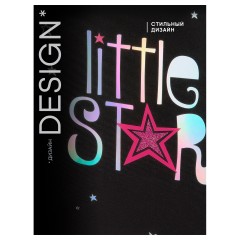 Ранец Berlingo Expert "Little Star" 38*29*16см, 2 отделения, 2 кармана, анатомическая спинка - фото 11