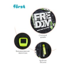 Рюкзак F?rst F-Trend "Freedom" 40*29*18см, 2 отделения, 3 кармана, эргономичная спинка Рюкзак F?rst F-Trend "Freedom" 40*29*18см, 2 отделения, 3 кармана, эргономичная спинка - фото 9