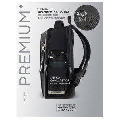 Ранец Berlingo Expert Next "Stream rider" 38*28*15см, 2 отделения, 2 кармана, анатомическая спинка - фото 3