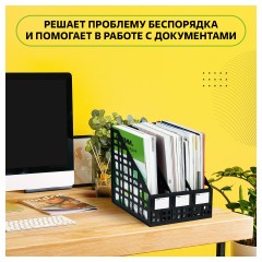 Лоток вертикальный для бумаг Attache сборный черный 3 отделения,  240мм - фото 8