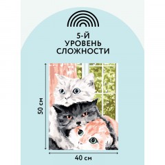 Картина по номерам на холсте ТРИ СОВЫ "Друзья", 40*50, с акриловыми красками и кистями Картина по номерам на холсте ТРИ СОВЫ "Друзья", 40*50, с акриловыми красками и кистями - фото 3