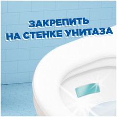 Освежитель/очиститель для унитаза/писсуара 3 шт. ТУАЛЕТНЫЙ УТЕНОК "Морской", Стикер чистоты, 358974 Освежитель/очиститель для унитаза/писсуара 3 шт. ТУАЛЕТНЫЙ УТЕНОК "Морской", Стикер чистоты, 358974 - фото 3