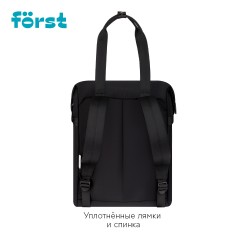 Рюкзак F?rst F-Casual "Dark Black" 42*28,5*12,5см, 1 отделение, 1 карман, уплотненная спинка - фото 2