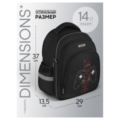 Рюкзак Berlingo OrthoFit "NXT LVL" 37*29*13,5см, 3 отделения, 2 кармана, эргономичная спинка - фото 2