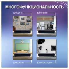 Ламинатор OfficeSpace LM110, А4, 75-125мкм, 2 вала, скорость 30см/мин - фото 6