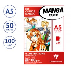 Скетчбук для маркеров 50л., А5 Clairefontaine на склейке, 100г/м2 - фото 2