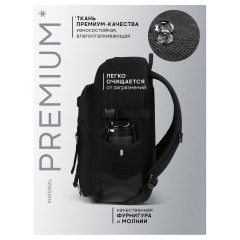 Рюкзак Berlingo UrbanTrek "Trek_03" 45*29,5*19см, 1 отделение, 4 кармана, эргономичная спинка - фото 3