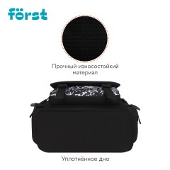 Рюкзак F?rst F-City "Street Beat" 43,5*28*16см, 1 отделение, 5 карманов, уплотненная спинка - фото 4