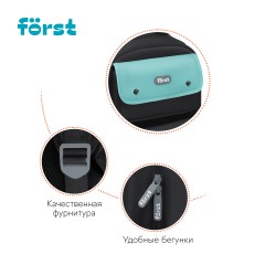 Рюкзак F?rst F-Color "Mint" 39,5*28,5*14см, 1 отделение, 4 кармана, уплотненная спинка Рюкзак F?rst F-Color "Mint" 39,5*28,5*14см, 1 отделение, 4 кармана, уплотненная спинка - фото 9