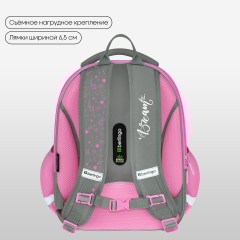 Ранец Berlingo Expert Mini "Dreamy Bunny" 36*27*14см, 2 отделения, 2 кармана, анатомическая спинка Ранец Berlingo Expert Mini "Dreamy Bunny" 36*27*14см, 2 отделения, 2 кармана, анатомическая спинка - фото 3