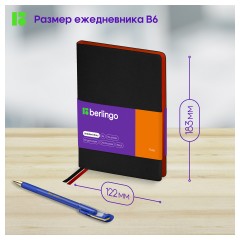 Ежедневник недатированный, В6, 136л., кожзам, Berlingo "Fuze", цветной срез, черный Ежедневник недатированный, В6, 136л., кожзам, Berlingo "Fuze", цветной срез, черный - фото 6