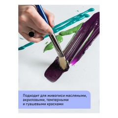 Набор холстов на подрамнике Гамма "Студия", 3шт., 40*50см, 100% хлопок, 280г/м2, мелкое зерно - фото 4