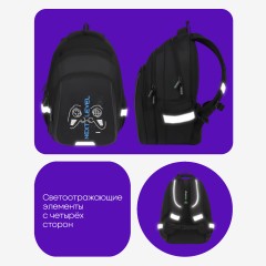 Рюкзак Berlingo Comfort "Next level" 38*27*18см, 3 отделения, 2 кармана, эргономичная спинка Рюкзак Berlingo Comfort "Next level" 38*27*18см, 3 отделения, 2 кармана, эргономичная спинка - фото 9