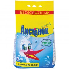 Стиральный порошок для всех типов стирки, 4 кг, АИСТЁНОК "Волшебный вихрь", бесфосфатный, 4301010015 Стиральный порошок для всех типов стирки, 4 кг, АИСТЁНОК "Волшебный вихрь", бесфосфатный, 4301010015 - фото 2