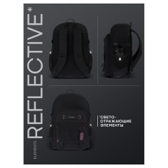 Рюкзак Berlingo UrbanTrek "Trek_02" 45*29,5*19см, 1 отделение, 4 кармана, эргономичная спинка - фото 7