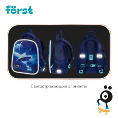 Ранец F?rst F-Top облегченный "Cosmic" 36*28*15см, 2 отделения, 2 кармана, анатомическая спинка - фото 8